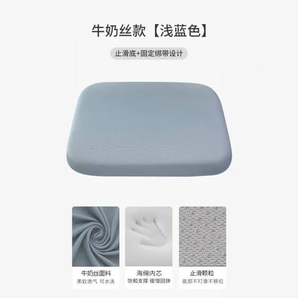 Memory Foam Seat Cushion Slow Rebound Support Ergonomic for Car Office and Student Seat Cushion Prolonged Sitting God Tool - Image 10