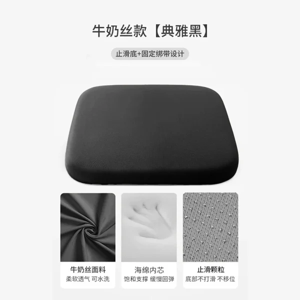 Memory Foam Seat Cushion Slow Rebound Support Ergonomic for Car Office and Student Seat Cushion Prolonged Sitting God Tool - Image 8