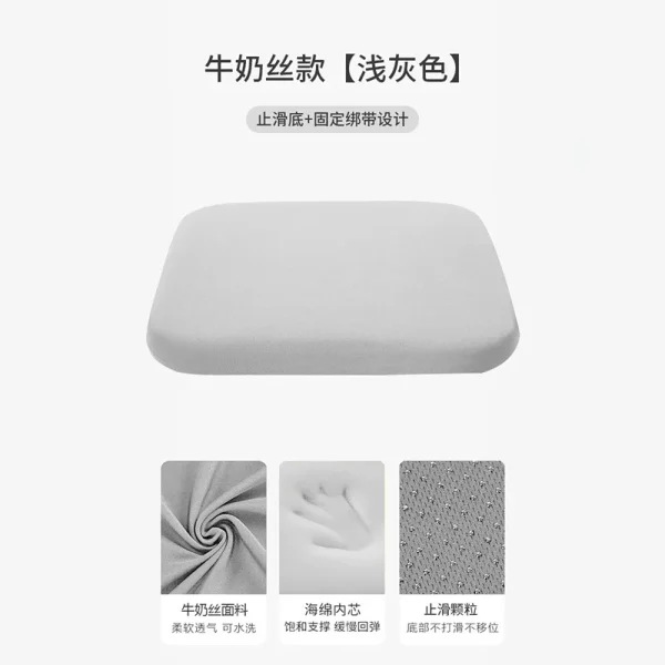Memory Foam Seat Cushion Slow Rebound Support Ergonomic for Car Office and Student Seat Cushion Prolonged Sitting God Tool - Image 9