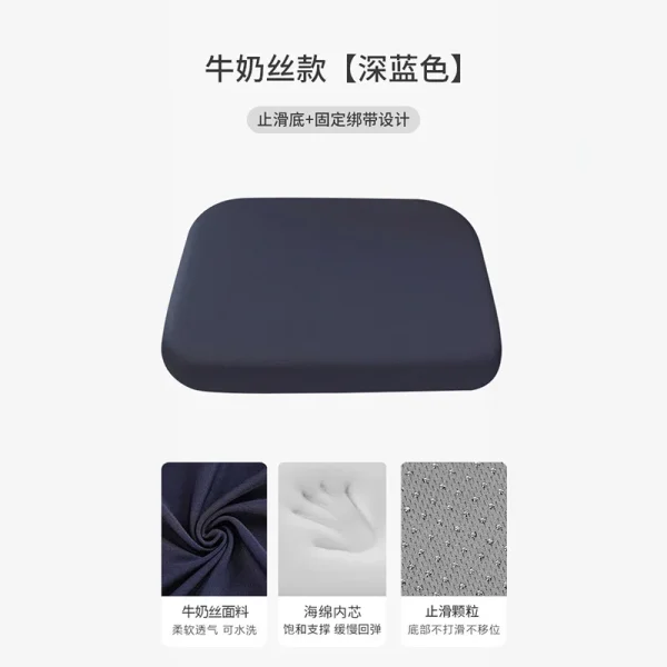 Memory Foam Seat Cushion Slow Rebound Support Ergonomic for Car Office and Student Seat Cushion Prolonged Sitting God Tool - Image 8