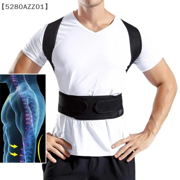 Posture Corrector for Men and Women Back Posture Brace Clavicle Support Stop Slouching and Hunching Adjustable Back Trainer - Image 4