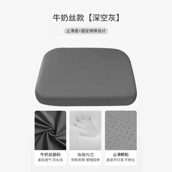 Memory Foam Seat Cushion Slow Rebound Support Ergonomic for Car Office and Student Seat Cushion Prolonged Sitting God Tool - Image 9
